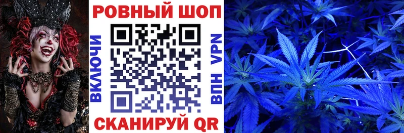 Где купить наркоту Электроугли kraken ТОР  КОКАИН  Меф  Марихуана  БУТИРАТ 