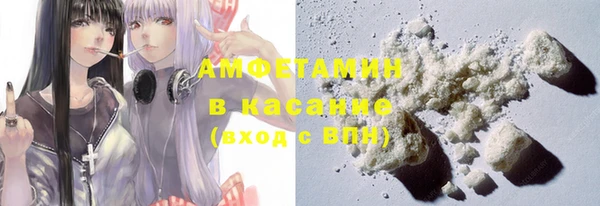 каннабис Новокубанск