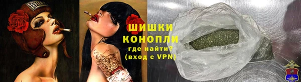 каннабис Новокубанск