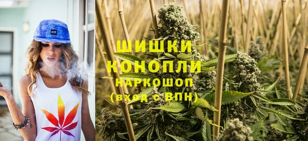 COCAINE Новозыбков