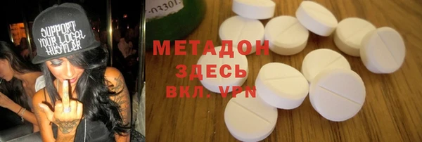 героин Няндома