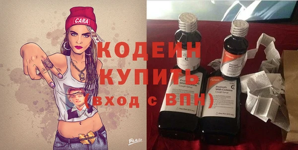 героин Няндома