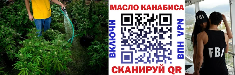 как найти закладки  Электроугли  Дистиллят ТГК вейп с тгк 