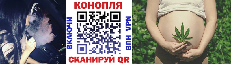 МЕГА ONION  мориарти формула  Марихуана VHQ  Электроугли 